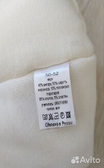 Зимние шапки для двойни, р.50-52