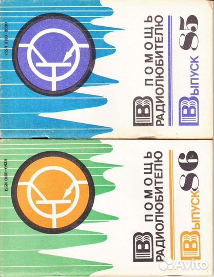 В помощь радиолюбителю