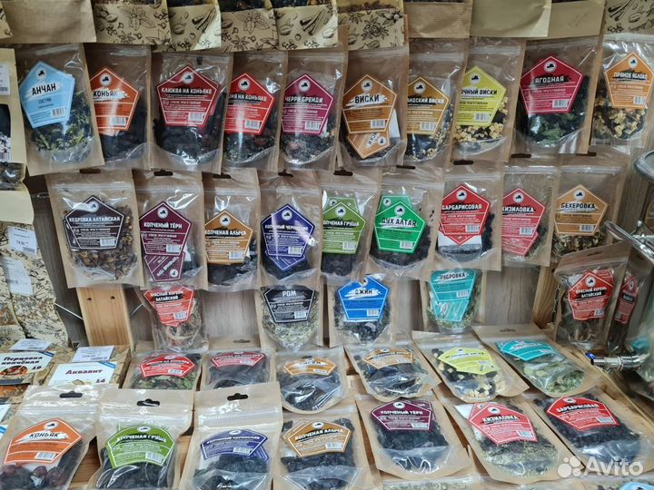 Набор трав и специй