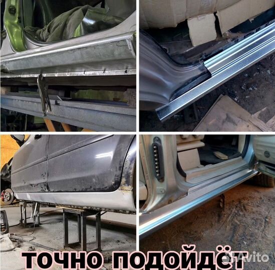 Ремонтный короб порога для Hyundai Elantra 3 (XD)