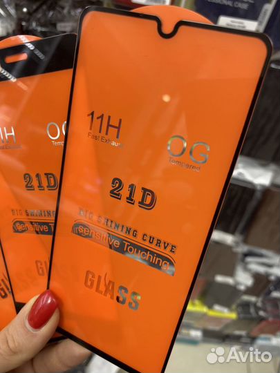 Защитное стекло для телефона 11D / 21D оптом