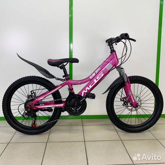 Скоростной велосипед Розовый-белый новый