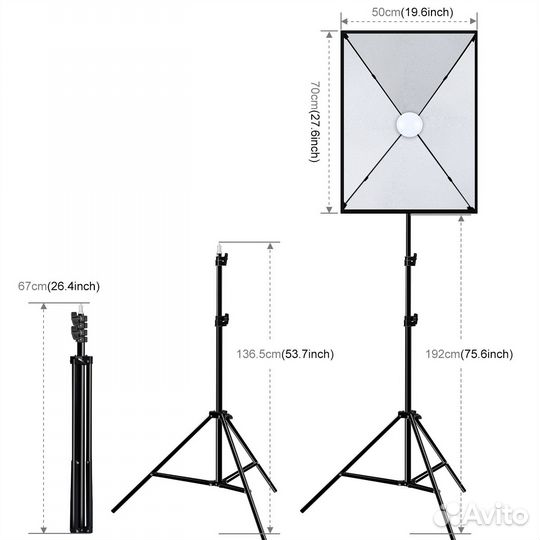Софтбокс 70х50 + лампа 30W