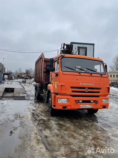 Приём чермета с самовывозом от 200кг