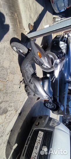 Yamaha jog BJ Basic 50