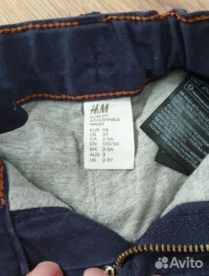 Вещи для мальчика р. 98