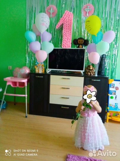 Украшение на день рождения