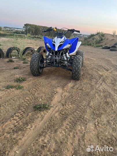 Motoland 250s