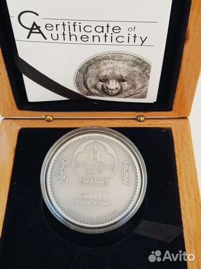 Монголия 500 тугриков 2019