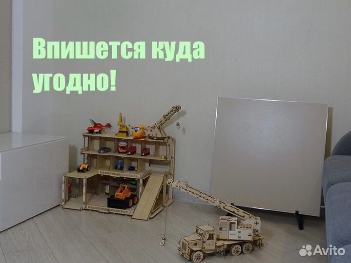 Обогреватель