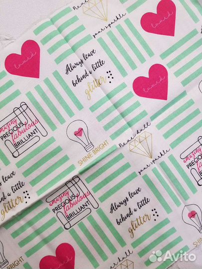 Американский хлопок (отрезы)