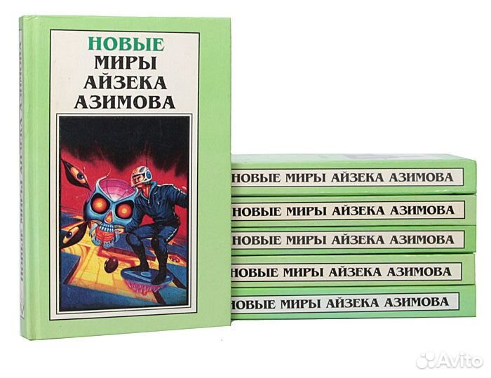 Книги. Букинистика. Худ литература