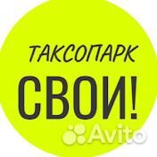 Подключение к Яндекс, Ситимобил (бонусы)