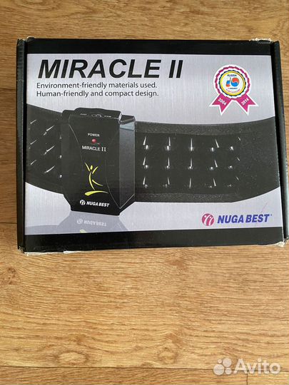 Массажный пояс нугобест