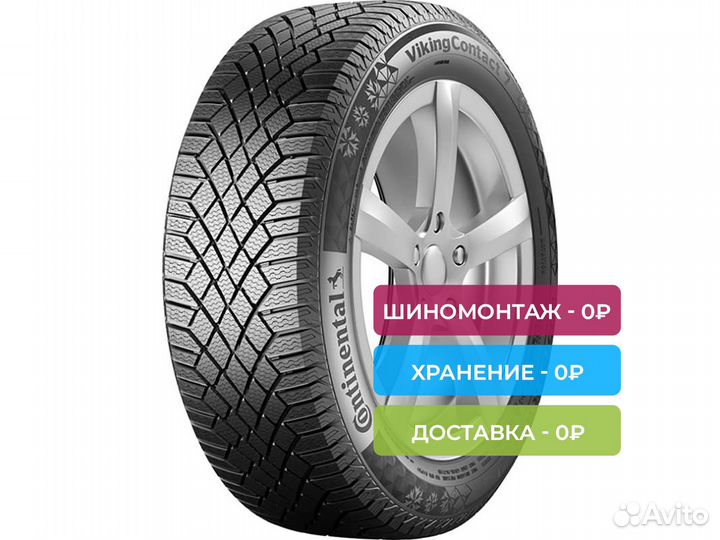 Continental ContiVikingContact 7 265/60 R18 114T