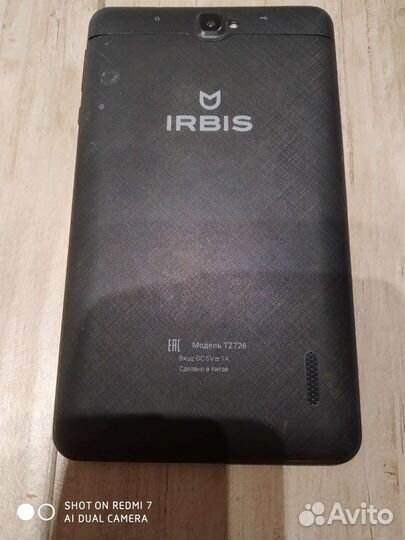 Планшет на детали