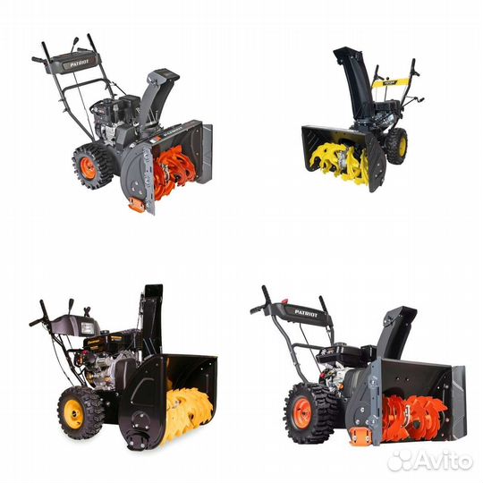 Снегоуборщик бензиновый