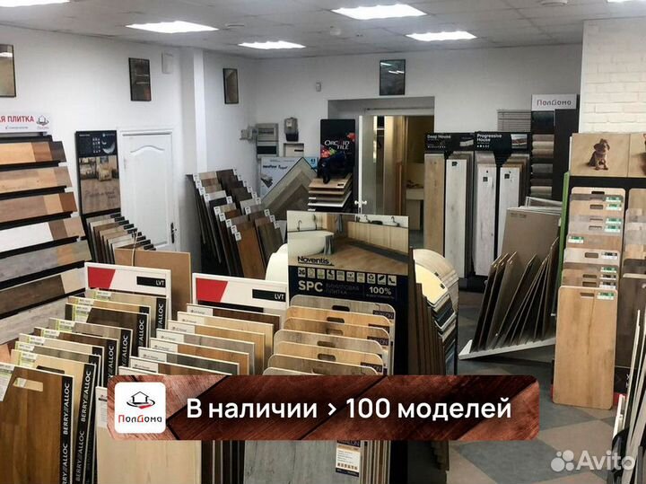 Ламинат Дуб Сомерсет WoodStyle / Ламинат 33 класс