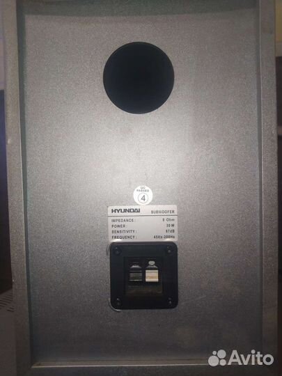 Домашний кинотеатр HyundaiH-HT5114