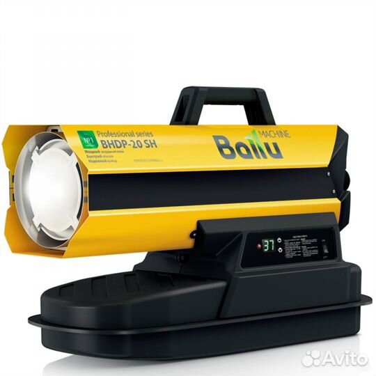 Тепловая пушка дизельная Ballu