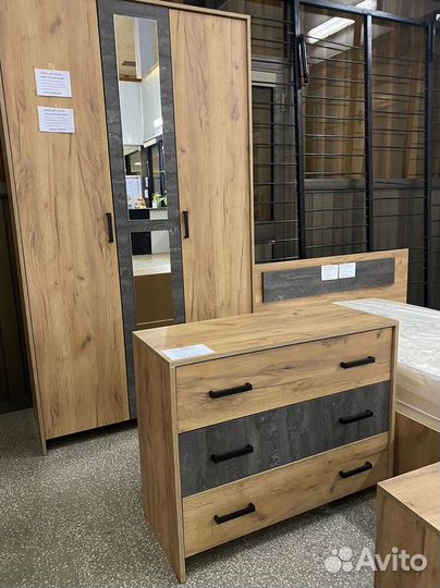 Тумба с ящиками