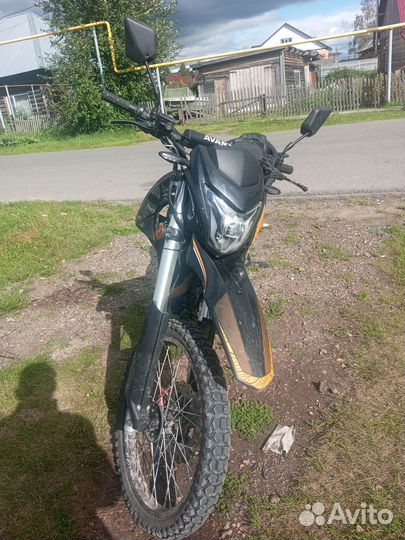 Avantis MT 300 (250 new)