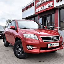 Toyota RAV4 2.0 CVT, 2010, 160 370 км, с пробегом, цена 1 519 000 руб.