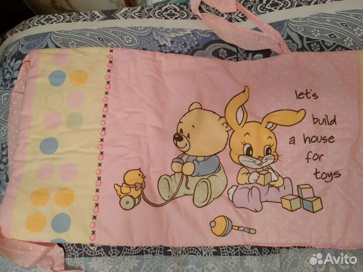 Бортики в детскую кроватку бу