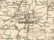 Воронежская губерния