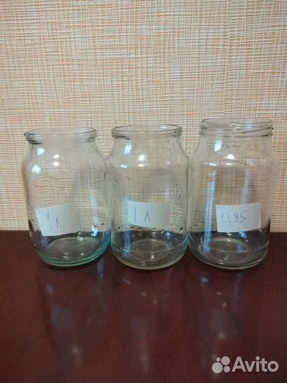 Банки стеклянные 1л
