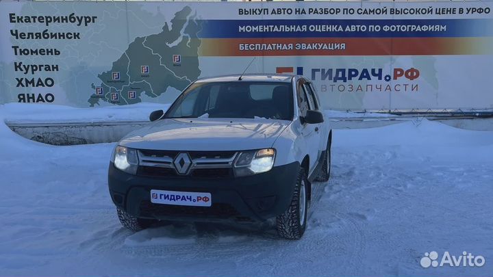 Накладка декоративная на торпедо Renault Duster 681048458R. Правая