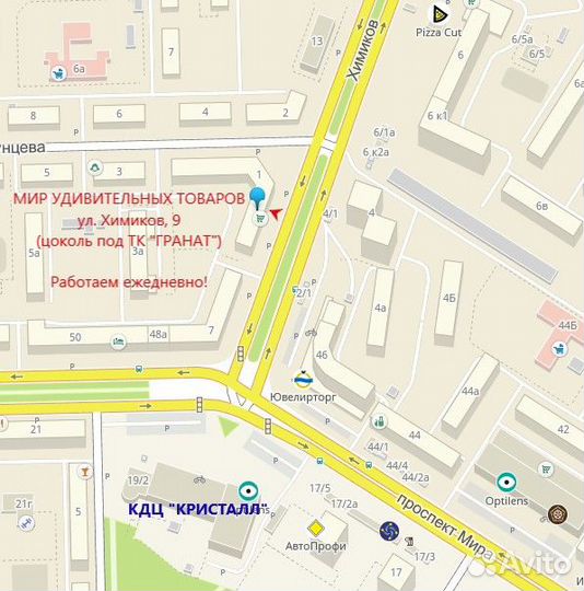 Конструктор MY world 641B (215 дет.)