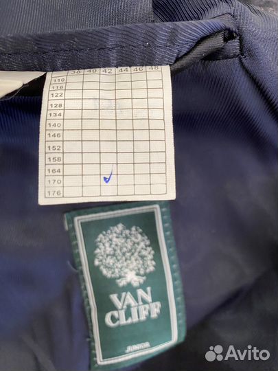 Школьная форма для подростка