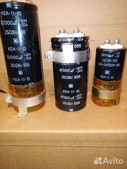 Конденсаторы