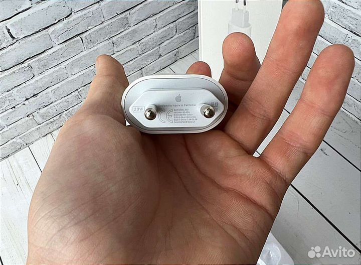 Быстрая зарядка для iPhone 20w