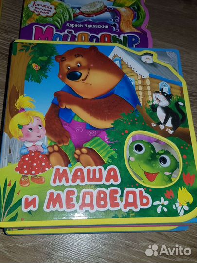 Книги с мягкими пазлами
