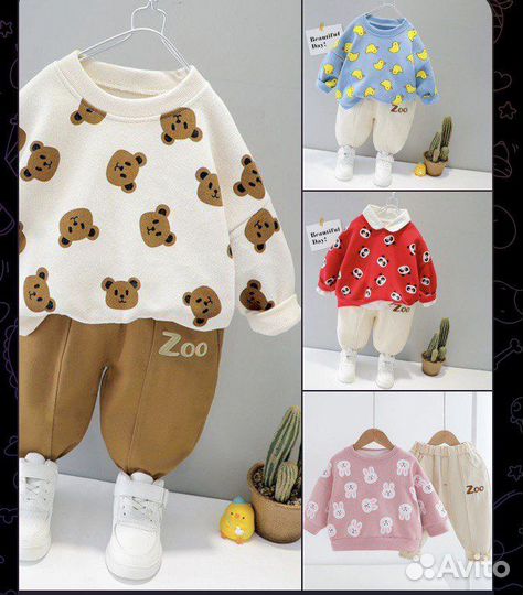 Детская одежда оптом