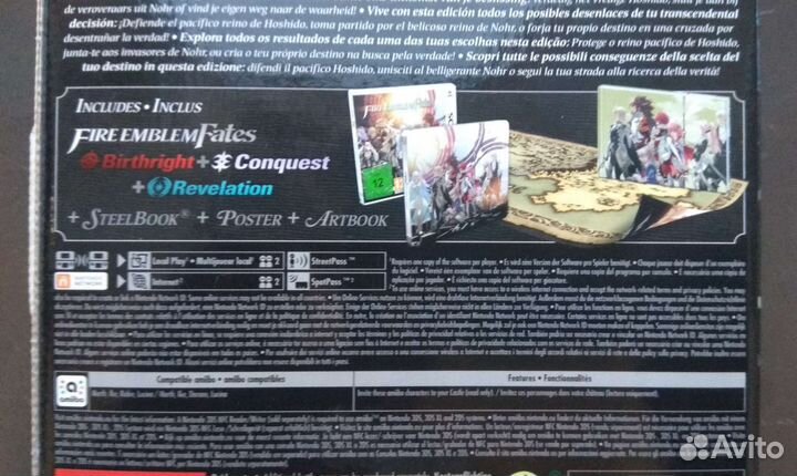 Fire emblem Fates limited edition