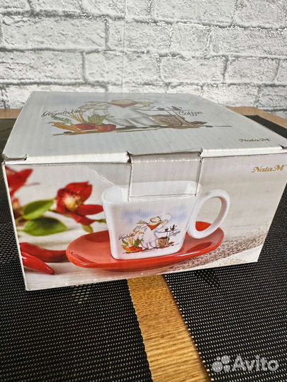 Чашка с блюдцем