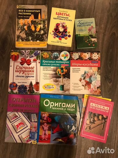 Книги для творчества