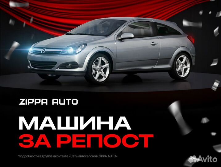 Volkswagen Golf Plus 1.4 МТ, 2013, 164 000 км