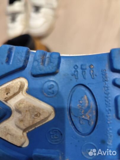 Обувь для мальчика пакетом 26-27