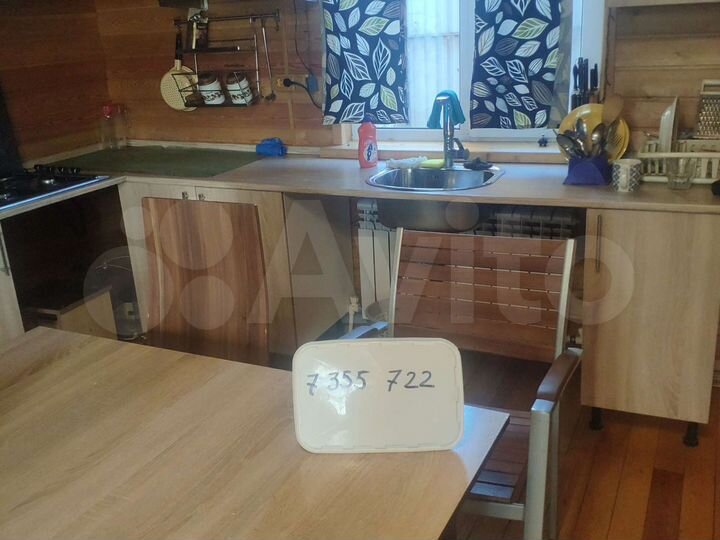 Дом 76 м² на участке 30 сот.