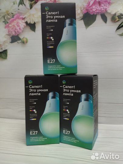 Умная лампочка Яндекс, Сбер