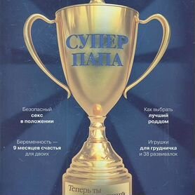 Анальные проститутки в Туле - снять индивидуалку для анала, шлюхи с услугой анальный секс