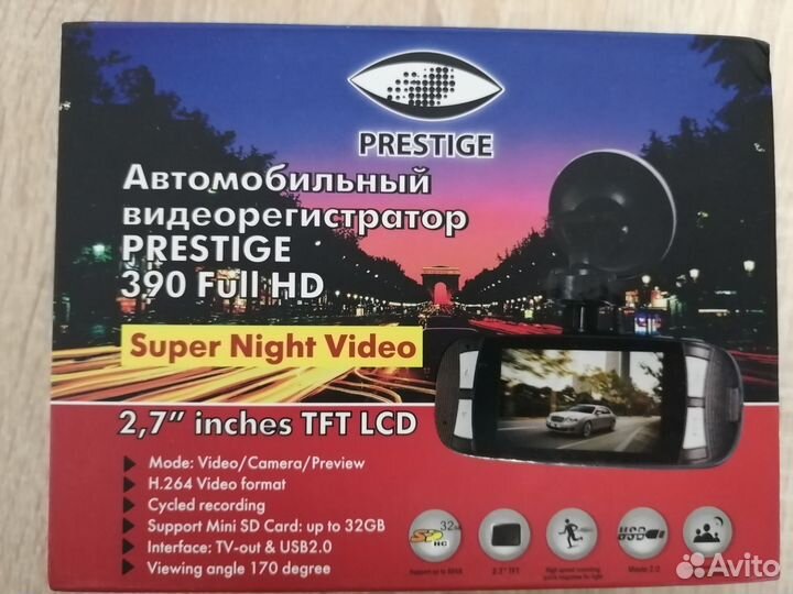 Видеорегистратор Prestige 390