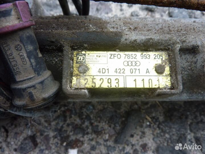 Рулевая рейка Audi A8 D2 сервотроник