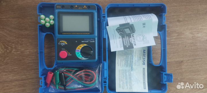 Измеритель сопротивления изоляции (Мегаомметр)