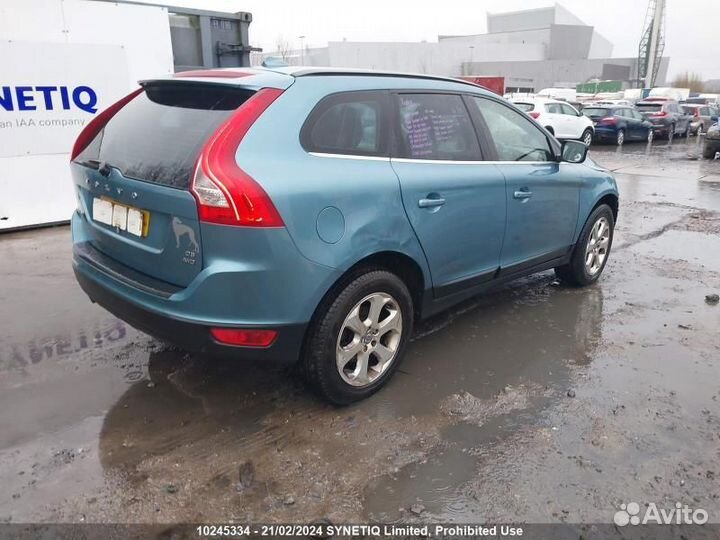 Подлокотник центральный volvo XC60