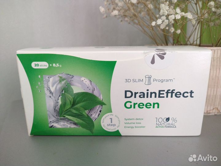 Drain effect для похудения